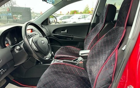 KIA cee'd I рестайлинг, 2007 год, 879 000 рублей, 8 фотография