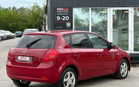 KIA cee'd I рестайлинг, 2007 год, 879 000 рублей, 4 фотография