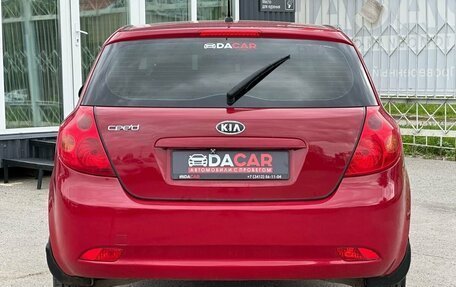 KIA cee'd I рестайлинг, 2007 год, 879 000 рублей, 5 фотография