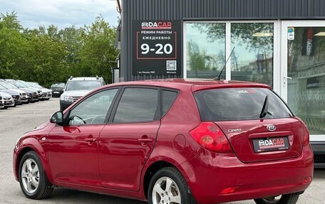 KIA cee'd I рестайлинг, 2007 год, 879 000 рублей, 6 фотография