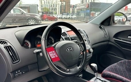 KIA cee'd I рестайлинг, 2007 год, 879 000 рублей, 7 фотография