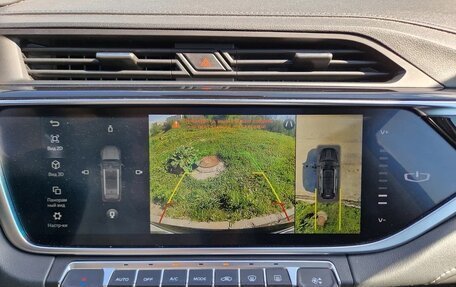 Geely Atlas, 2023 год, 2 390 000 рублей, 13 фотография