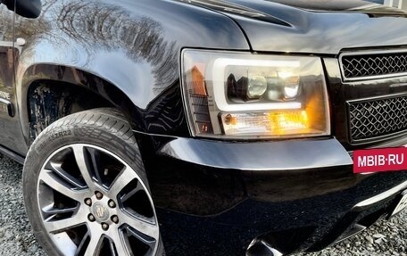 Chevrolet Tahoe III, 2008 год, 1 650 000 рублей, 3 фотография