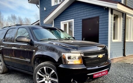 Chevrolet Tahoe III, 2008 год, 1 650 000 рублей, 2 фотография