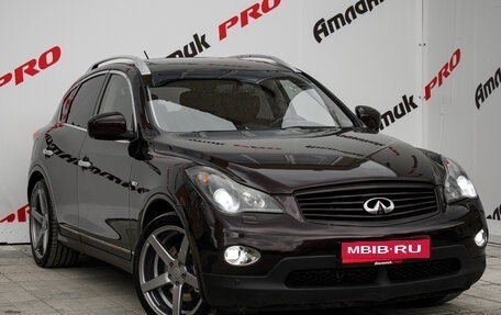 Infiniti EX, 2008 год, 1 220 000 рублей, 3 фотография