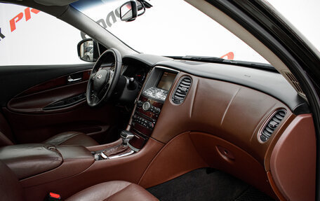 Infiniti EX, 2008 год, 1 220 000 рублей, 10 фотография