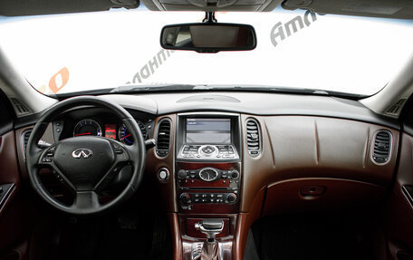 Infiniti EX, 2008 год, 1 220 000 рублей, 11 фотография