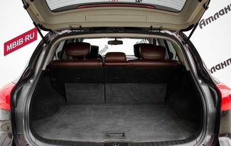 Infiniti EX, 2008 год, 1 220 000 рублей, 8 фотография