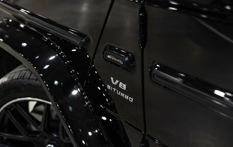 Mercedes-Benz G-Класс AMG, 2020 год, 19 615 000 рублей, 4 фотография