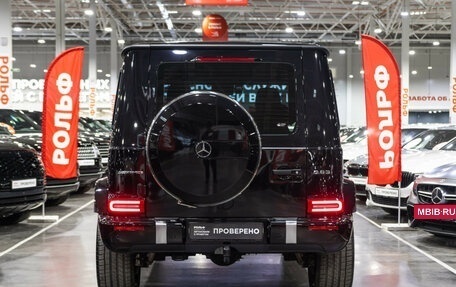 Mercedes-Benz G-Класс AMG, 2020 год, 19 615 000 рублей, 12 фотография