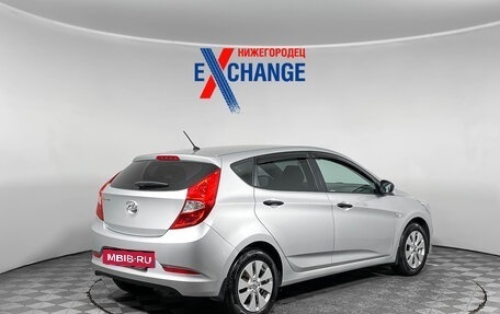 Hyundai Solaris II рестайлинг, 2016 год, 849 000 рублей, 4 фотография
