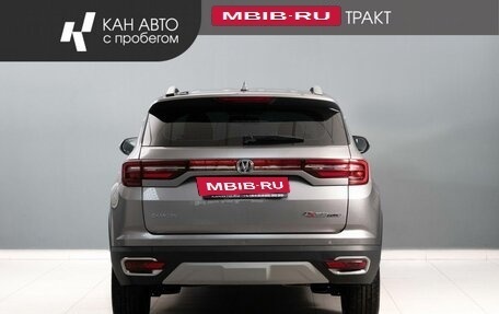Changan CS35 Plus, 2020 год, 1 340 000 рублей, 4 фотография