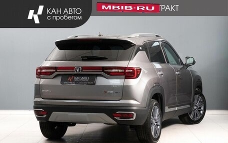 Changan CS35 Plus, 2020 год, 1 340 000 рублей, 3 фотография