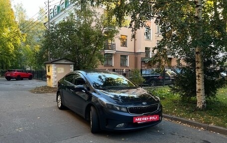 KIA Cerato III, 2018 год, 1 550 000 рублей, 3 фотография