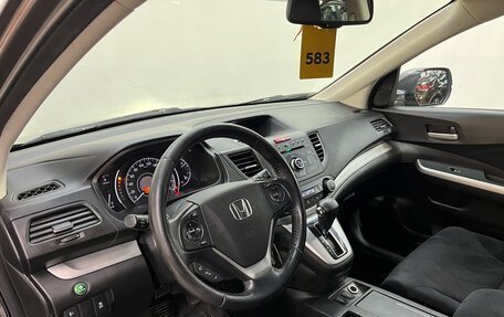 Honda CR-V IV, 2014 год, 1 790 000 рублей, 5 фотография