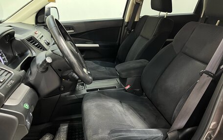 Honda CR-V IV, 2014 год, 1 790 000 рублей, 6 фотография