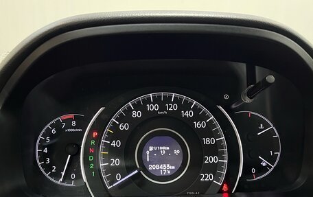 Honda CR-V IV, 2014 год, 1 790 000 рублей, 8 фотография
