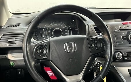 Honda CR-V IV, 2014 год, 1 790 000 рублей, 9 фотография
