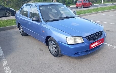 Hyundai Accent II, 2003 год, 200 000 рублей, 2 фотография