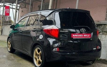 Toyota Ractis II, 2011 год, 1 250 000 рублей, 18 фотография