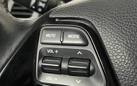 KIA Cerato III, 2016 год, 1 025 000 рублей, 16 фотография
