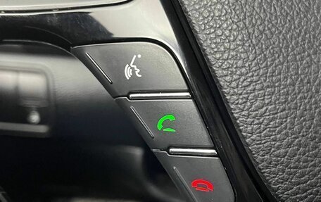 KIA Cerato III, 2016 год, 1 025 000 рублей, 17 фотография
