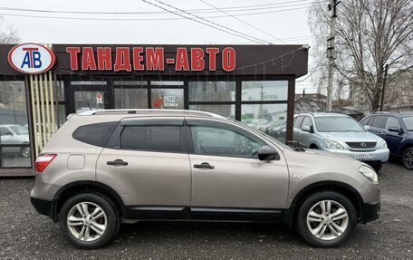 Nissan Qashqai+2 I, 2010 год, 990 000 рублей, 4 фотография