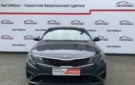 KIA Optima IV, 2019 год, 2 449 000 рублей, 2 фотография
