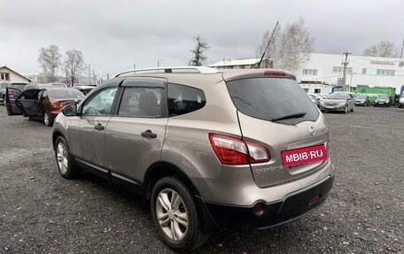Nissan Qashqai+2 I, 2010 год, 990 000 рублей, 2 фотография