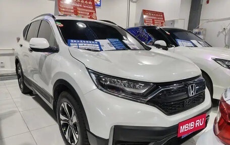 Honda CR-V IV, 2021 год, 2 080 000 рублей, 3 фотография