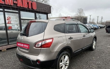 Nissan Qashqai+2 I, 2010 год, 990 000 рублей, 5 фотография