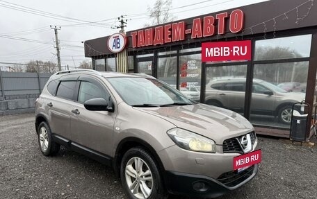 Nissan Qashqai+2 I, 2010 год, 990 000 рублей, 3 фотография