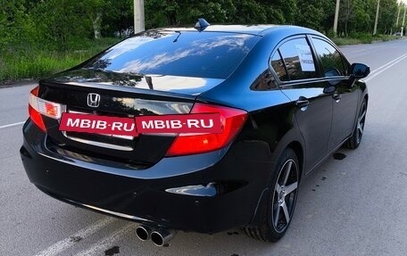 Honda Civic IX, 2012 год, 1 250 000 рублей, 5 фотография