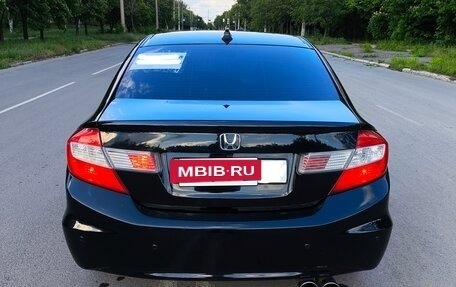 Honda Civic IX, 2012 год, 1 250 000 рублей, 4 фотография