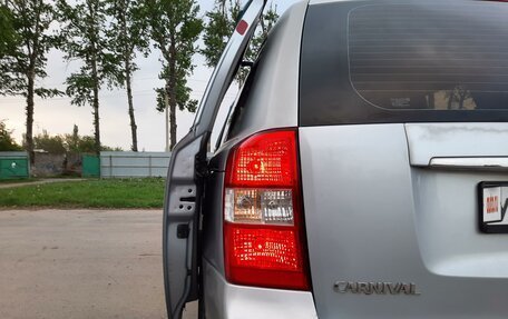 KIA Carnival III, 2008 год, 930 000 рублей, 3 фотография