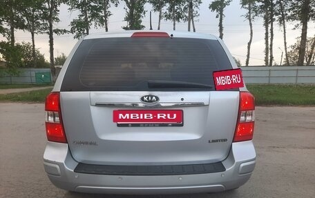 KIA Carnival III, 2008 год, 930 000 рублей, 5 фотография