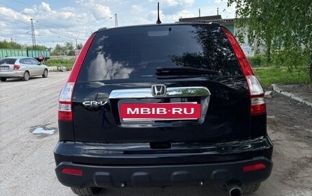 Honda CR-V III рестайлинг, 2008 год, 1 300 000 рублей, 3 фотография