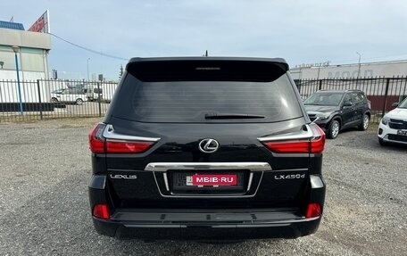 Lexus LX III, 2020 год, 8 999 000 рублей, 3 фотография