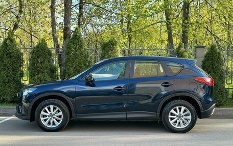 Mazda CX-5 II, 2014 год, 2 100 000 рублей, 4 фотография