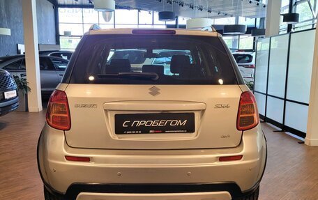 Suzuki SX4 II рестайлинг, 2012 год, 999 000 рублей, 3 фотография