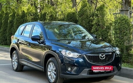Mazda CX-5 II, 2014 год, 2 100 000 рублей, 3 фотография