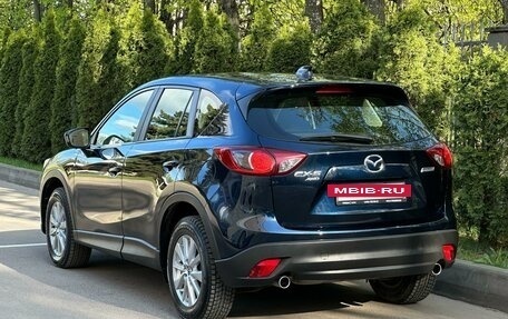 Mazda CX-5 II, 2014 год, 2 100 000 рублей, 6 фотография