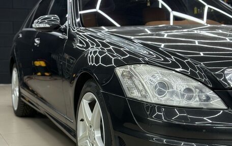 Mercedes-Benz S-Класс, 2008 год, 2 300 000 рублей, 4 фотография