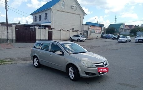 Opel Astra H, 2008 год, 545 000 рублей, 2 фотография