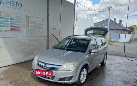 Opel Astra H, 2008 год, 545 000 рублей, 3 фотография