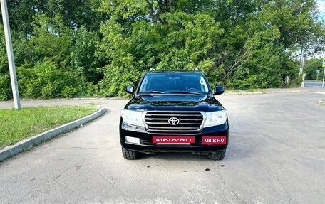 Toyota Land Cruiser 200, 2011 год, 3 179 999 рублей, 2 фотография