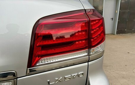 Lexus LX III, 2012 год, 3 750 000 рублей, 7 фотография