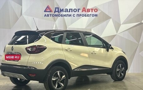 Renault Kaptur I рестайлинг, 2018 год, 1 320 000 рублей, 4 фотография