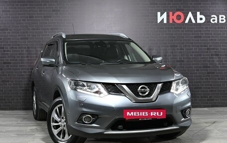 Nissan X-Trail, 2016 год, 1 700 000 рублей, 3 фотография