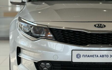 KIA Optima IV, 2018 год, 1 800 000 рублей, 4 фотография